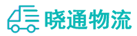 成都到铜川物流公司